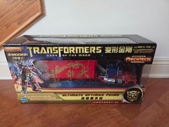 Transformers- Dark of the Moon Ultimate Optimus YOTD Dragon