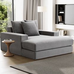 Sealy Calin Upholstered Foam Lounger