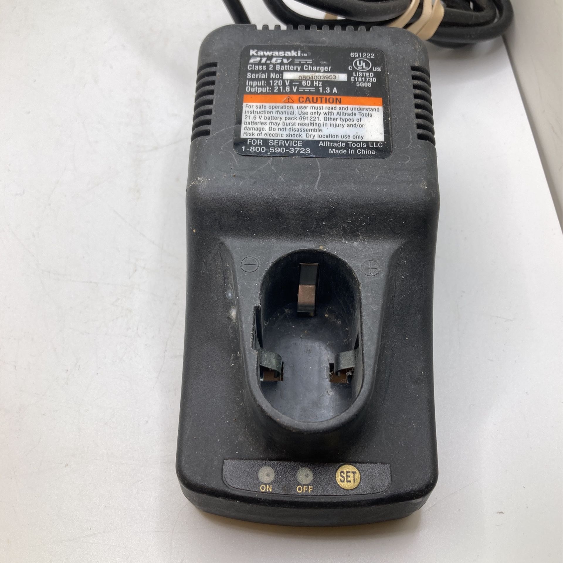 Kawasaki 21.6v Class 2 Battery Charger