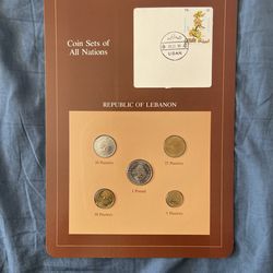 Republic of Lebanon Coin Set with Stamp