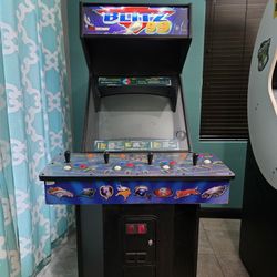 Original Blitz 99 Arcade Machine