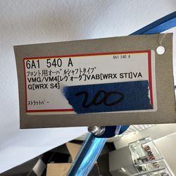 Subaru Wrx Front Stabilizer Bar