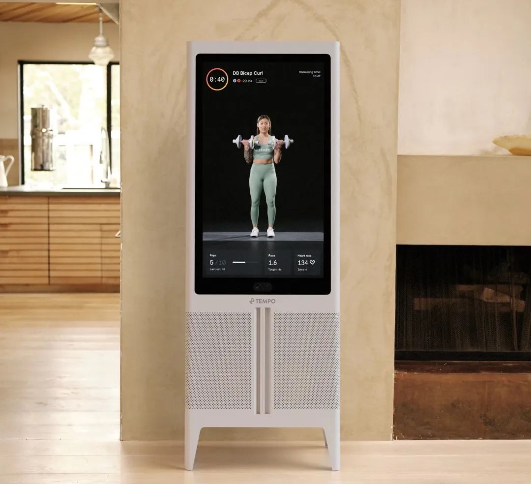 TEMPO Studio Home Gym