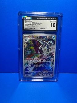Pokémon TCG Baxcalibur Snow Hazard 077/071 Art Rare CGC 10 Holo Japanese