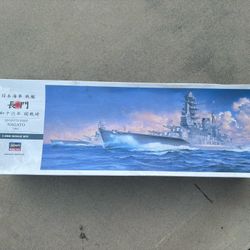 Battleship Nagato 1:350 figure inside untouched new