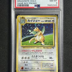 PSA 8 Dragonite No. 149 Game Boy Promo Holo 1998 Japanese Pokemon Card NM MINT