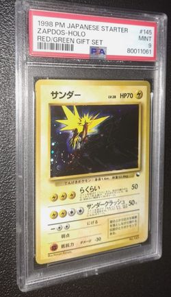 Zapdos #145 HOLO Red Green Starter Gift Japanese Pokemon Card SWIRL! PSA 9 MINT