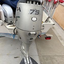 2016 Honda 75 Horsepower