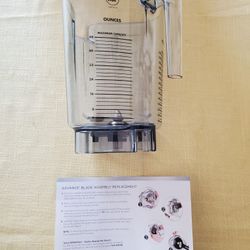 Vitamix Model VM0143B Container -New