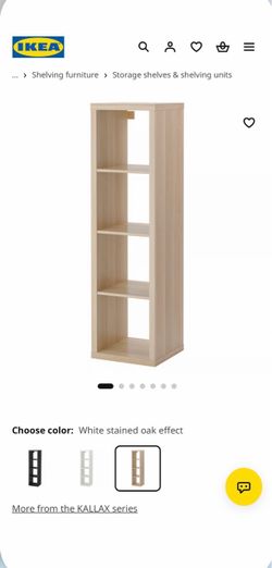 IKEA KALLAX Shelving Unit ***NEW***