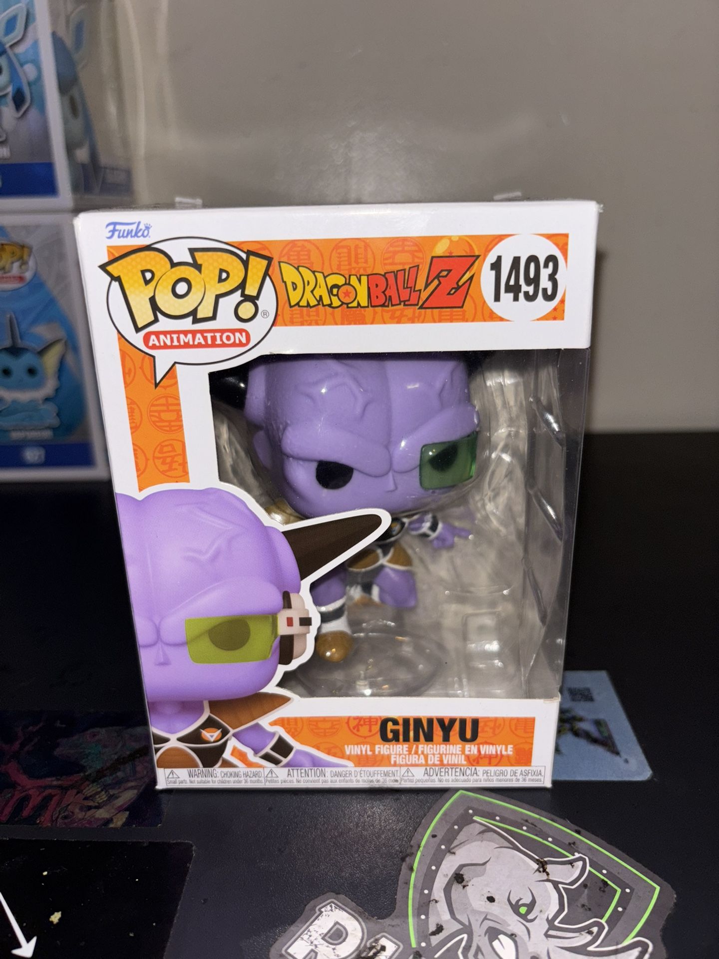 Dragon Ball Z Funko Pop