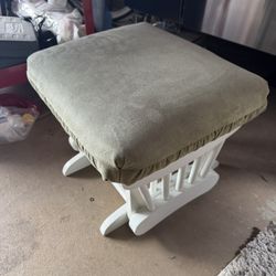 Free Rocking Foot Rest 