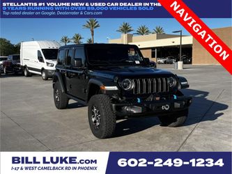 2024 Jeep Wrangler 4xe