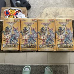 Pokemon Vstar Universe First Print