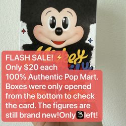 Chip- Authentic POP MART Mickey Family Cute Together Keychain Series
