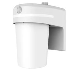 LED White Motion Sensing Dusk to Dawn Area Light