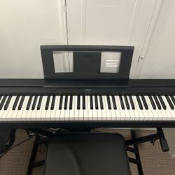 YAMAHA P71 88-Key Weighted Piano