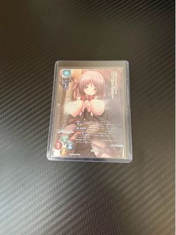 Lycee Overture Purple Software 2.0 K Foil