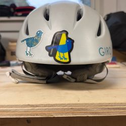 Giro Youth Small Ski Helmet 