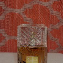 KHAMRAH QAHWA Lattafa