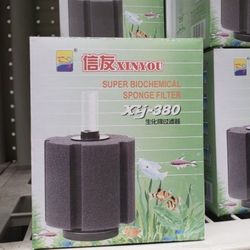 Sponge Filter XY-380