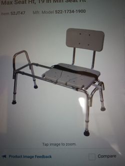 DMI Heavy Duty Sliding Transfer Bench With Cutout Seat