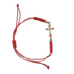 B79- Beautiful Religion Bracelet- Religion Cross Jesus!