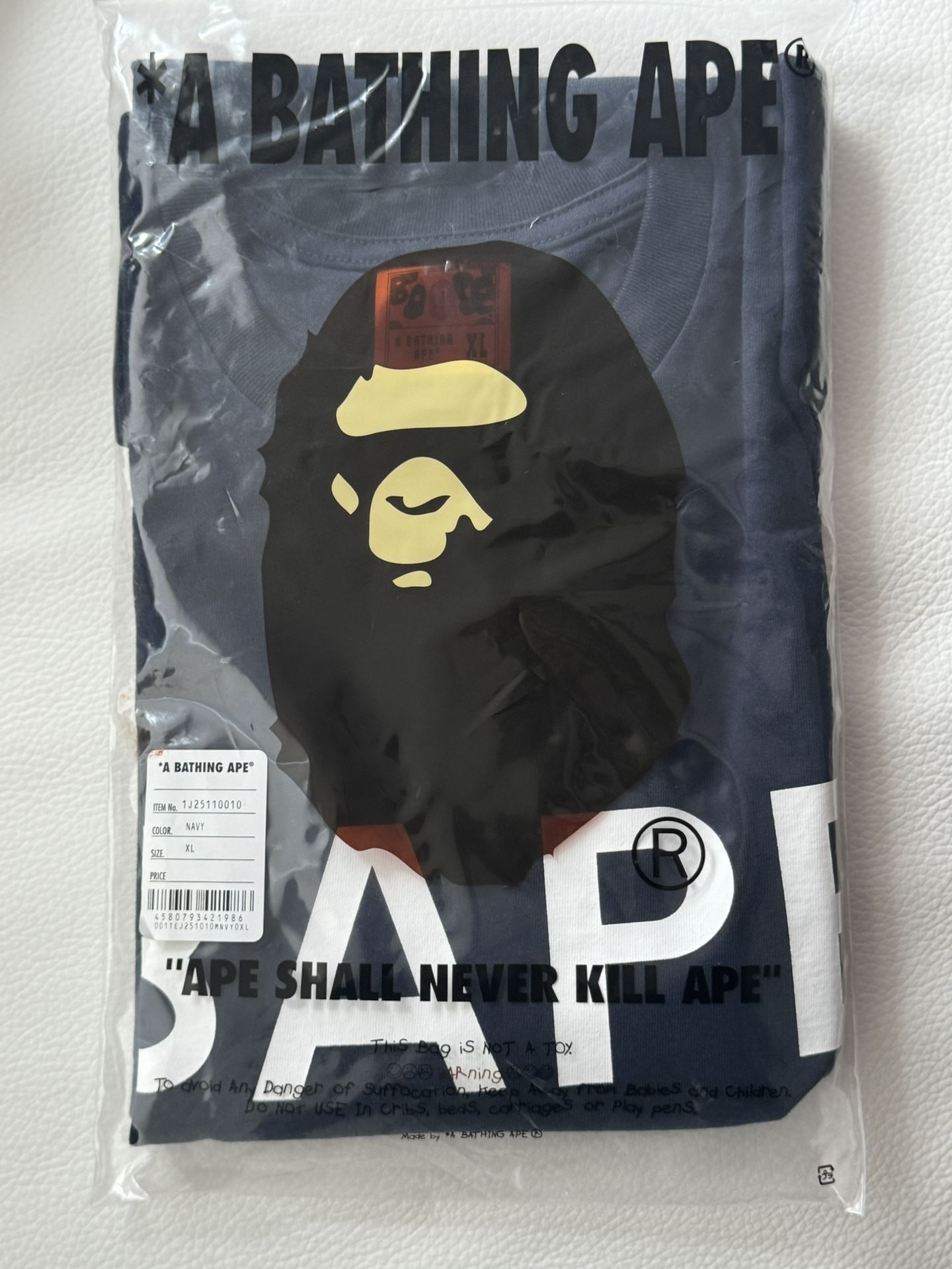 Bape Black T Shirt Sz XL