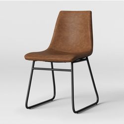Faux Leather Dining Chairs (Set of 4)
