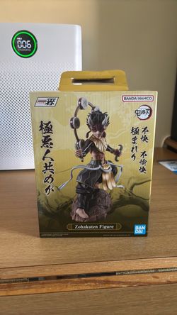 Bandai Ichibansho figure  Zohakuten Demon Slayer Figure