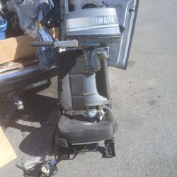 Yamaha Boat Motor 