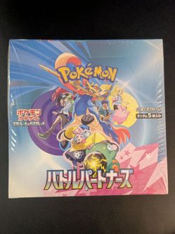 Pokémon Battle Partners Japanese Booster Box