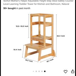 SDADI Mother's Helper Adjustable Height Step Stool Safety Counter Level Learning Toddler Tower for Kitchen and Bathroom, 