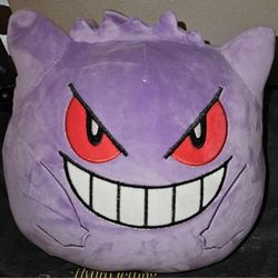 Gengar Plushie 10" Stewart&Nellis Pick Up 