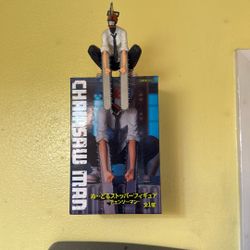 Anime -New With Box- Only ever Displayed-25