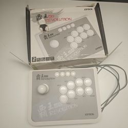 Joytron Revolution Arcade Controller