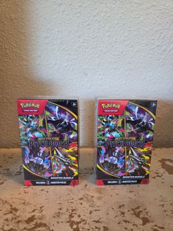 Can trade *PITCH BLACK BOOSTER BUNDLE (read)