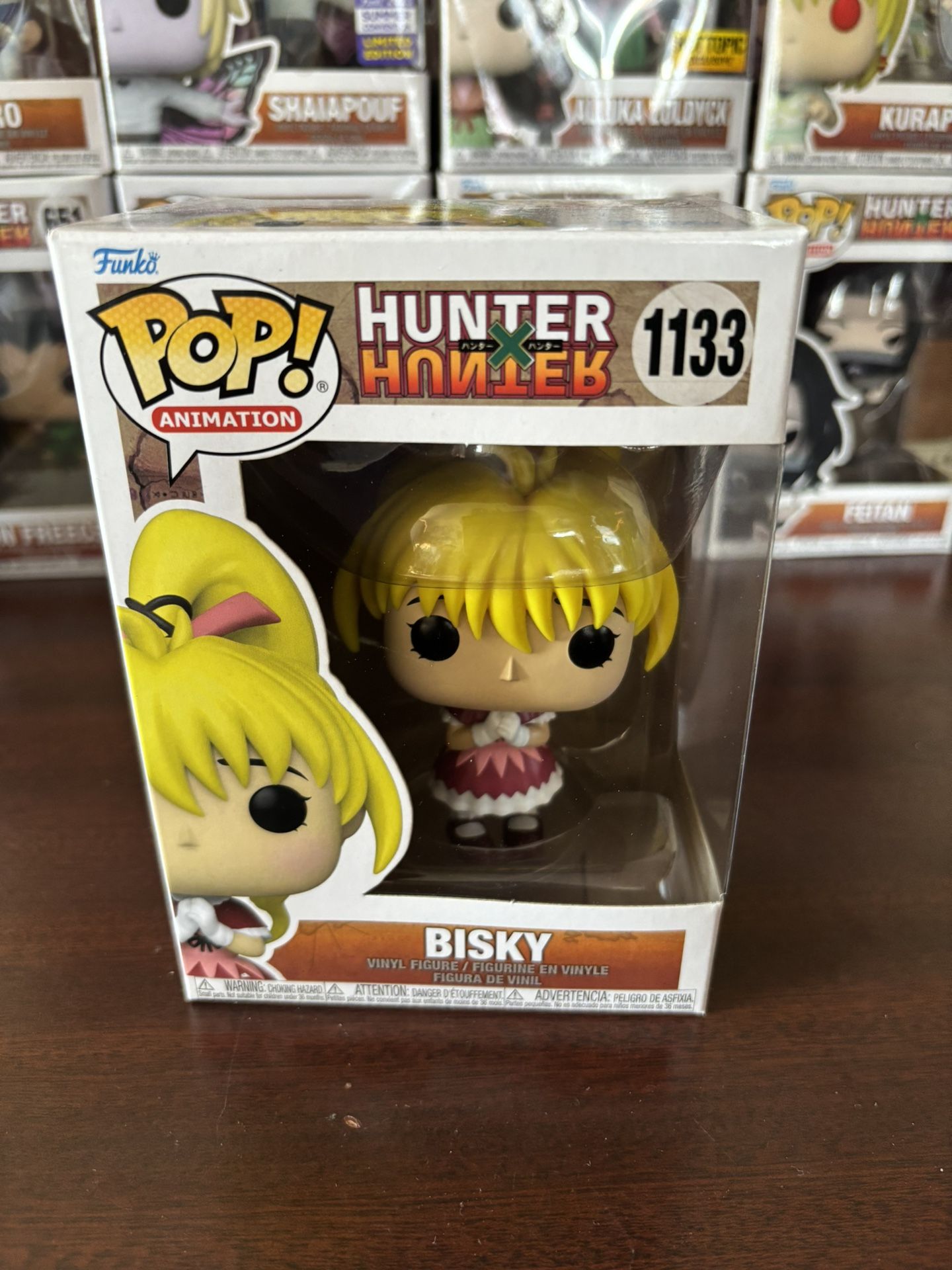Bisky Funko Pop