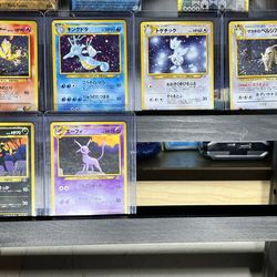 Pokémon cards for trade