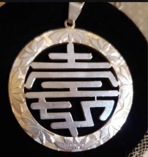 STERLING SILVER CHINESE SYMBOL MEDALLION