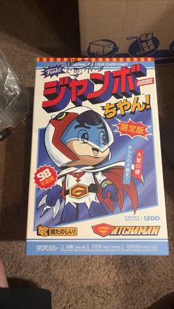 Gatchman jumbo Chan funko pop