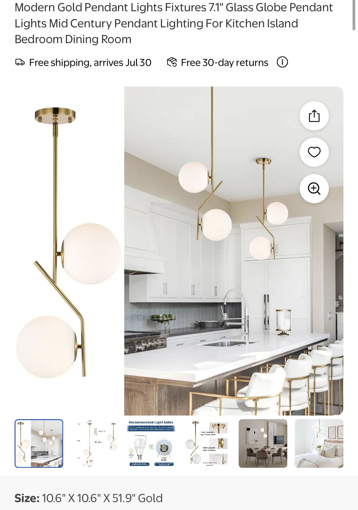 2 Sets of Gold Pendant Lights