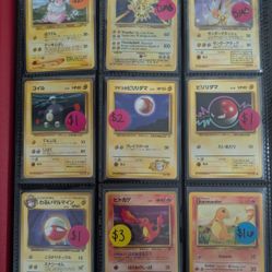 Vintage & New Pokemon Cards