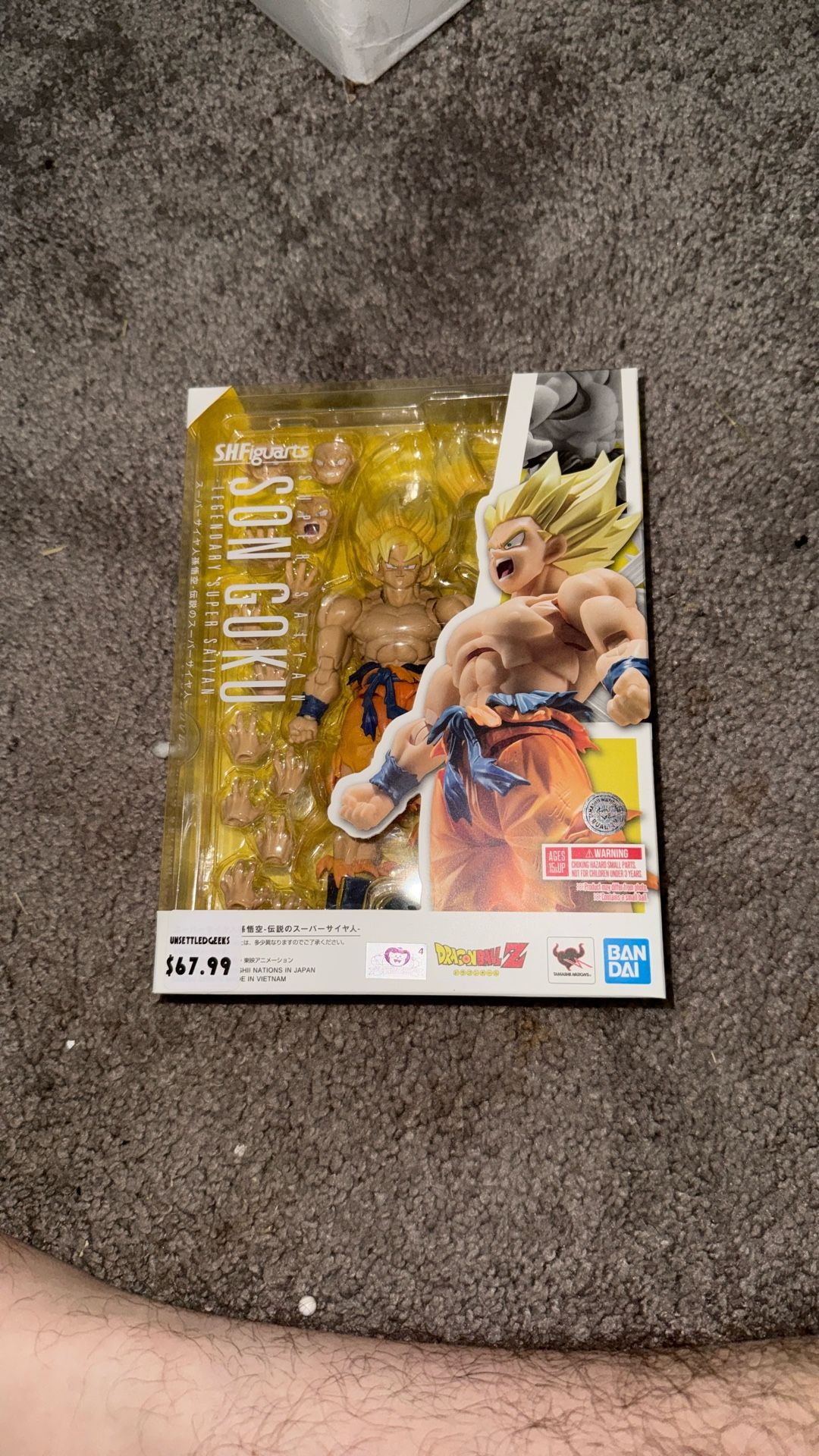 Sh Figuarts The Legendary Super Saiyan Goku