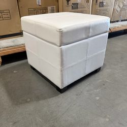 White faux-leather storage ottoman