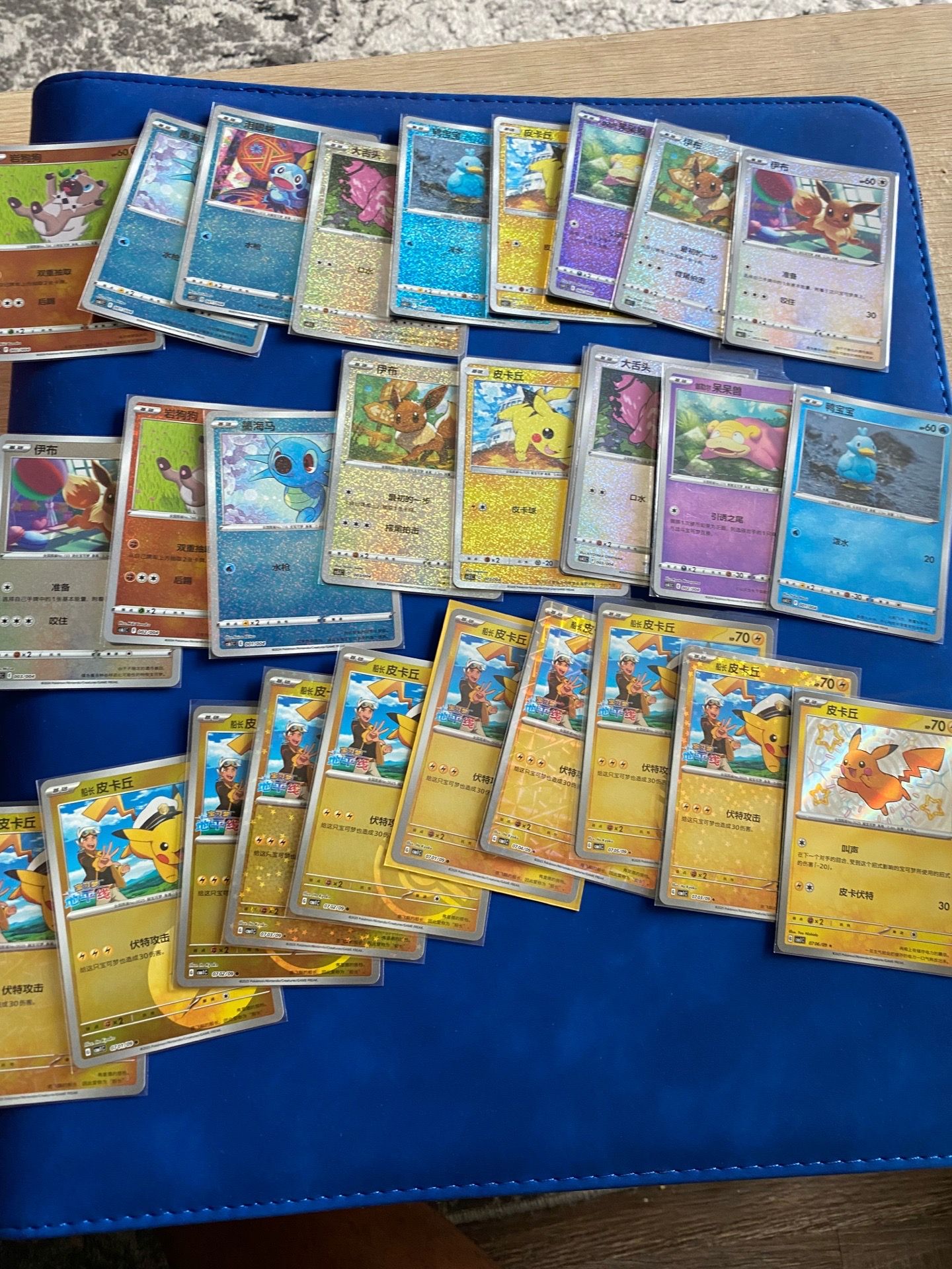 Pokémon online Store starter