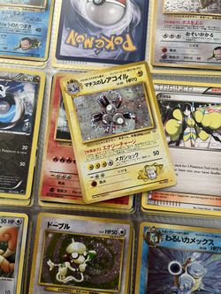 Pokemon 1998 Gym Heroes Holo No 082 Lt. Surge's Magneton Japanese No Rarity Symb