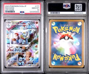 PSA 10 Machoke Art Rare 177/165 SV2a Japanese Pokemon Card