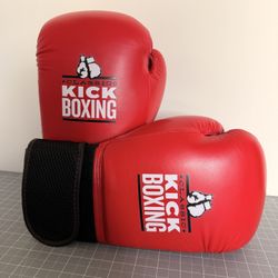 New 12 Oz Boxing Gloves