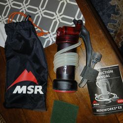 New MSR Miniworks Water Filter